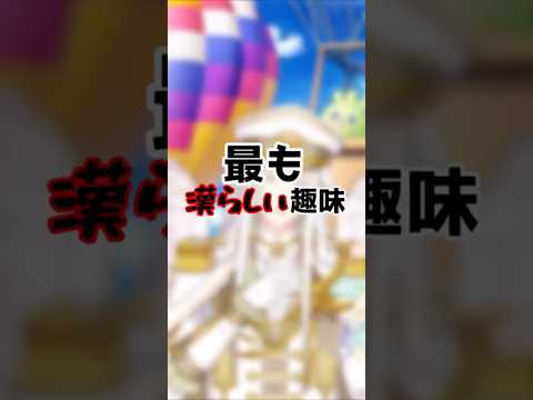 【ノラプロ / カマエル】女装について本気で語る男 #vtuber切り抜き #shorts