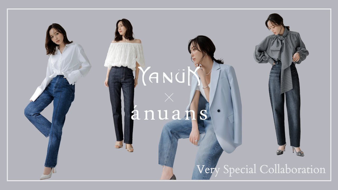 【コラボデニム】YANUK × ánuans コラボレーションデニム第2弾発売決定✨