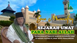 Download lagu Maulid Nabi Masjid Al Jami' Pekalongan Bersama KH Ahmad Muwafiq Gus Muwafiq mp3 Download lagu Maulid Nabi Masjid Al Jami' Pekalongan Bersama KH Ahmad Muwafiq Gus Muwafiq mp3