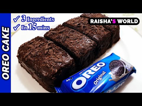 Oreo Cake only 3 ingredients😋 | Very tasty Oreo Cake in 15 minutes | Oreo Cake Recipe in simple way