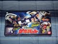 Review JyuKen Sentai Gekiranger Gattai Series 02 Geki Bat