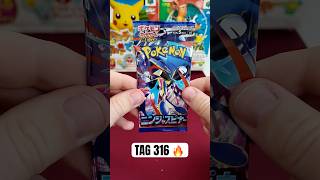TAG 316: Ninja Spinner 👀 | Alle 1025 Pokémon selbst ziehen! 🔥