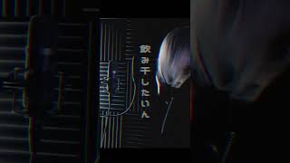 モニタリング / DECO*27 サビ #歌ってみた #deco #cover #モニタリング #mqki