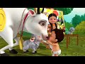 ಹಸು ಹೇಳುತ್ತದೆ ಮೂ ಮೂ ಮೂ Domestic Animals Kannada Rhymes For Child