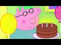 Peppa Pig Episodes Birthday Compilation New 2017 Cartoons For Children 1