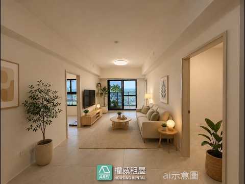 🍍寵物宅｜三房空屋平車🍍台積電近捷運站｜尊邑新界 整層住家 尊邑新界 591租屋 月租21,000元/月