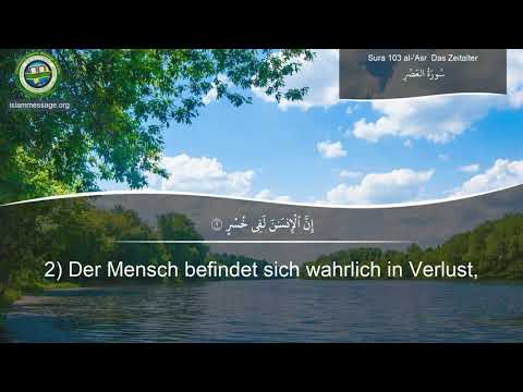 Quran Surah 103 Al-Asr (German translation)
