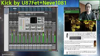 프리앰프의 퀄리티 Featuring U47FET+NEVE1081