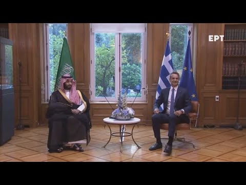 Συνάντηση του Πρωθυπουργού με τον Πρίγκιπα Διάδοχο του Θρόνου της Σαουδικής Αραβίας- Διάλογος
