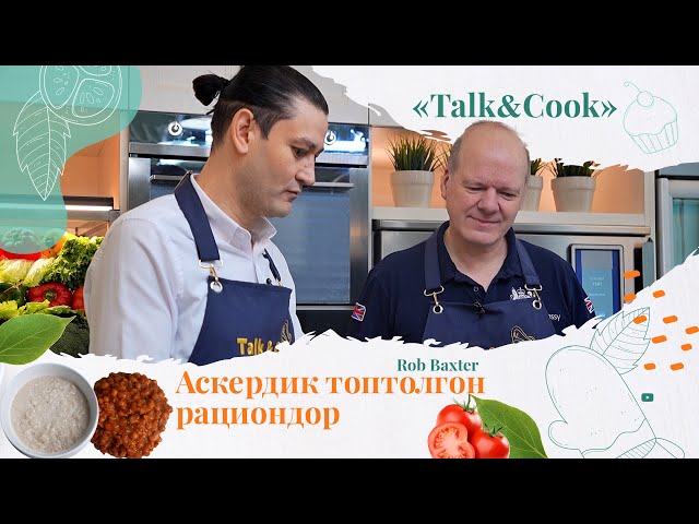 Сиз татып көргөн эң даамдуу эмес тамактардын бири