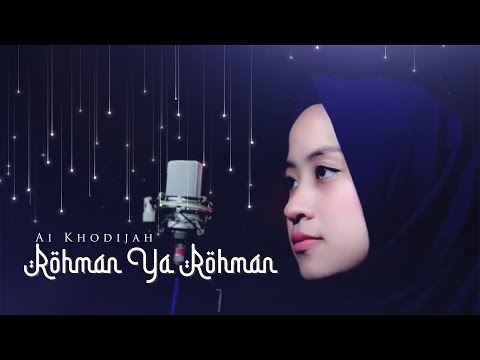 Rohman Ya Rohman - Ai khodijah feat. Taufiq MD (Music Video TMD Media Religi)