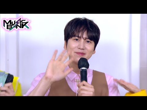 (ENG) Interview with KYUHYUN (Music Bank) | KBS WORLD TV 210709