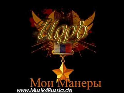 1.Klas feat. Zarj- Ya hochu