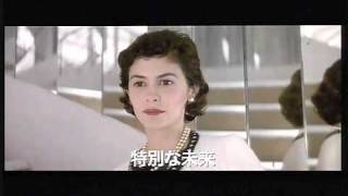 Trailer Preview Image