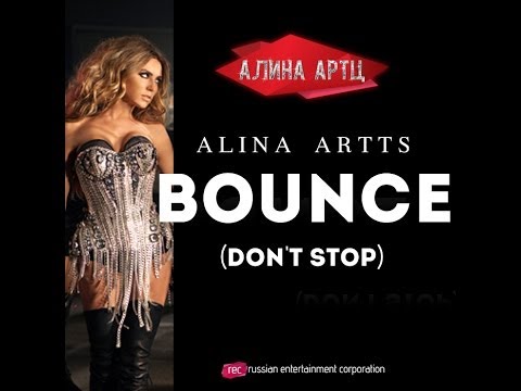 Alina Artts - Bounce - Lyric Video