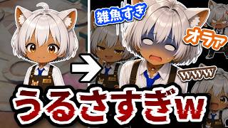 【カオス】KOするたび実況者が増えたら地獄すぎたｗ【ポケモンユナイト】