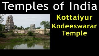 Temple video