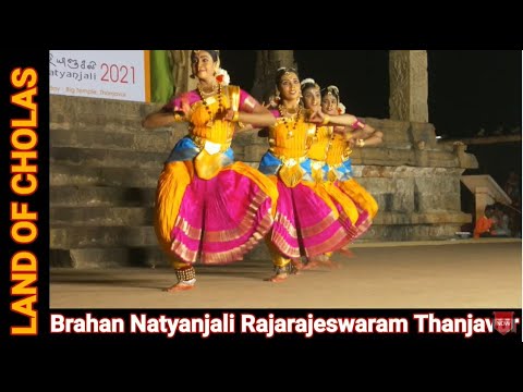 BRAHAN NATYANJALI | SIVARATHIRI | BHARATHANATIYAM | THANJAVUR | Shabin Bright's Nrithyashanthi Acade