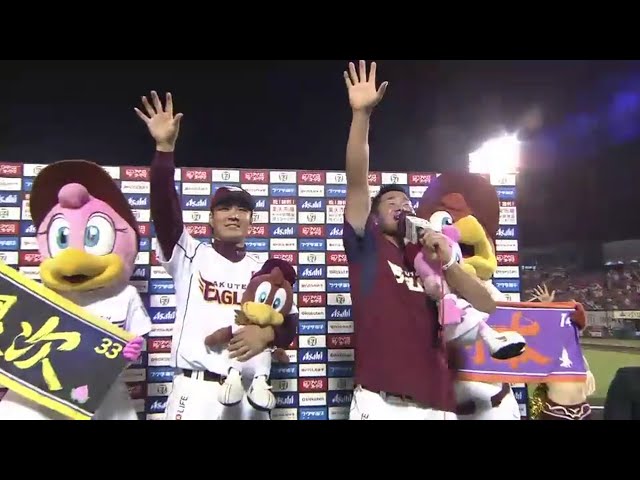 イーグルス・則本投手・銀次選手ヒーローインタビュー 2016/7/1 E-L