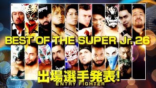 プロレス実況で産み落とされる独特の単語よもう一度【多重ロマンチック的ぼくらのプロレス】