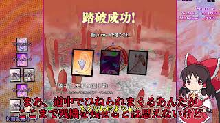 【マリッサの休日】カード蒐めの必勝法を身に着けたぜ