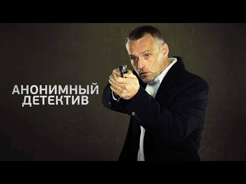 Трейлер
