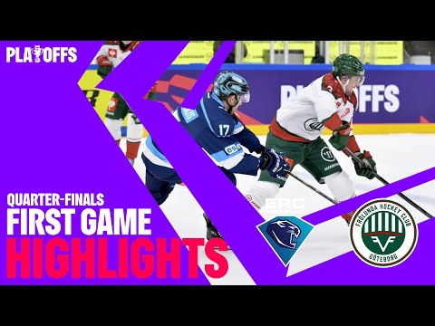 Highlights | ERC Ingolstadt vs Frölunda Gothenburg