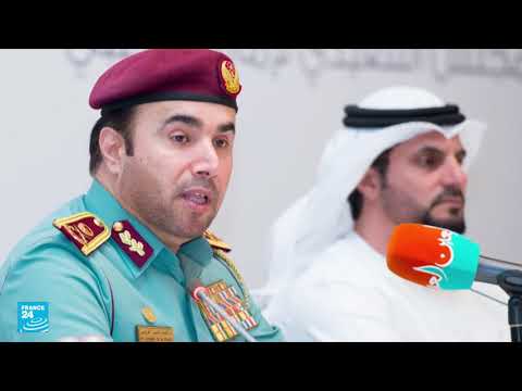 انتخاب اللواء الإماراتي أحمد ناصر الريسي رئيسا للإنتربول