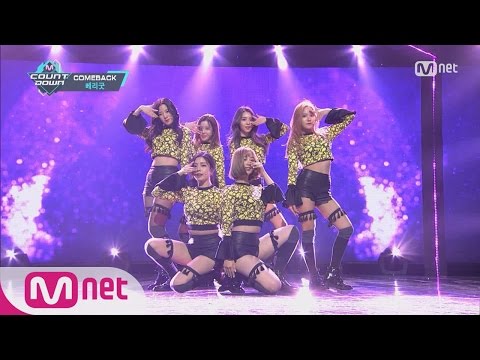 [Berry Good - Don't Believe] Comeback Stage | M COUNTDOWN 161101 EP.499