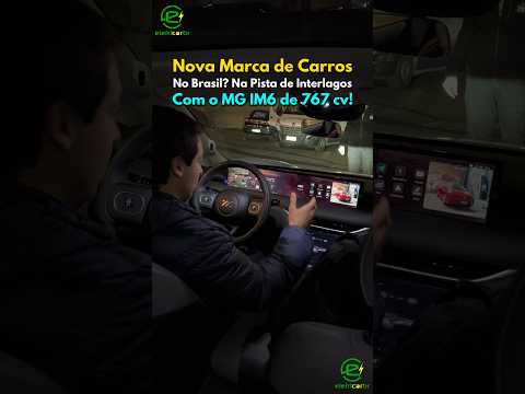 Nova Marca de Carros No Brasil? Na Pista de Interlagos Com o MG IM6 de 767 cv!⚡
