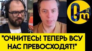 "РОССИЯ РАССЫПАЕТСЯ НА НАШИХ ГЛАЗАХ!"