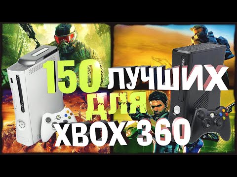 фото игры для microsoft xbox (диски) 0