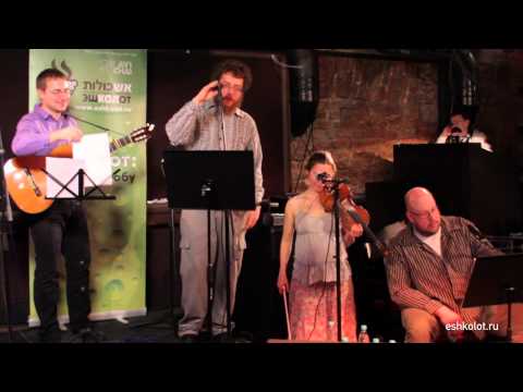 Polka żydowska: Polish & Jewish Music of Lublin