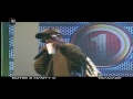 Emtee Fifi Cooper Nasty C Roll Up Hell Naw Live Amp Mix