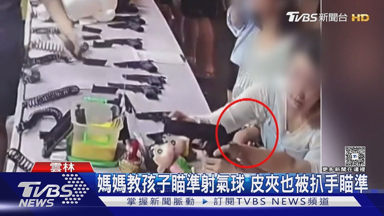 雲林夜市慣竊「瞄準媽媽錢包」!四寶媽安親班費用被偷