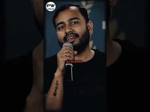 Don't Forget Parents Sacrifices | Alakh sir motivation #physicswallah #pw  #alakhpandey #motivation