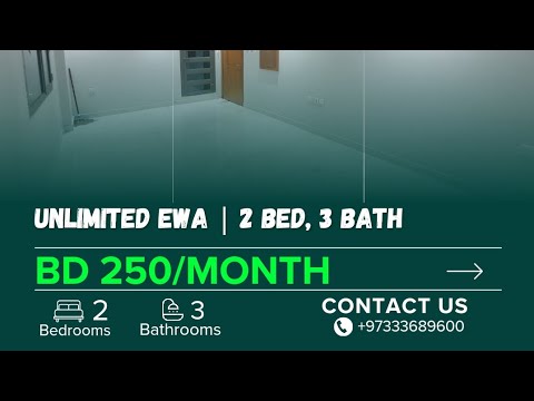 صورة مصغرة لفيديو العقار