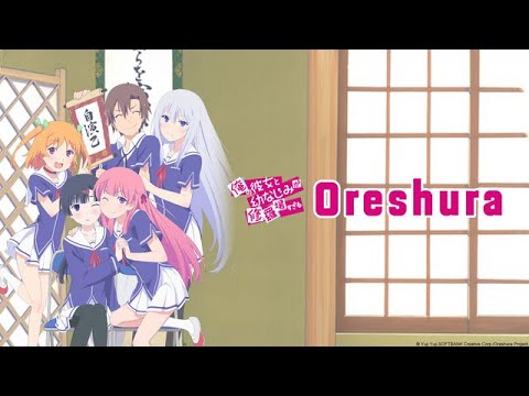 Oreshura