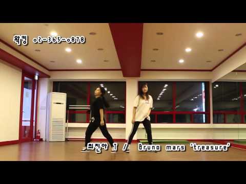[마포댄스학원 엔와이댄스마포점] Bruno mars 'treasure' 왁킹 수업영상