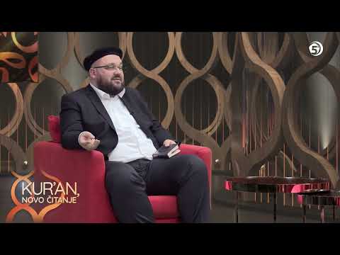 Za svaku blagodat će se odgovarati - Kur'an, novo čitanje, mr. Elvedin Huseinbašić (67. emisija)