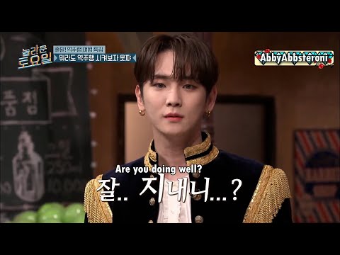 Key as Taemin's WANT for Amazing Saturday