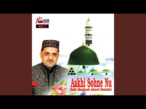 Jind Mukdi Mukdi Muk Chali