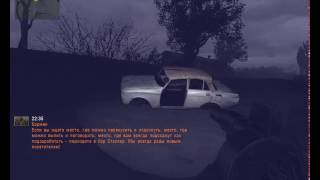 S T A L K E R Oblivion Lost Remake v 2.5 Полное сокращенное прохождение часть 7 Холмы