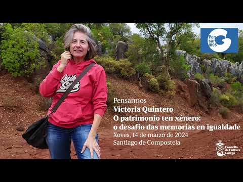 Vídeo: Presentación