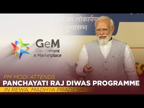 PM Modi attends Panchayati Raj Diwas programme in Rewa, Madhya Pradeshा