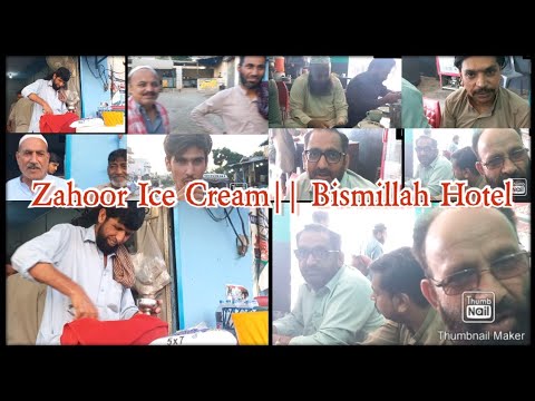 Hotel Bismillah Hazro City  Nartopa toll tax Hazro   zahoor  ice cream  Pakistan