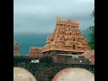 Thanjai Periya Kovil Aayirathil Oruvan Bgm Cover Tamil Status Video Creativity Videos