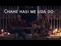 Raat Kali Ek Khwab Me Aayi WhatsApp Status