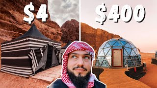 $4 VS $400 Camp In Wadi Rum, Jordan 🇯🇴4 دولارات و 400 دولار مخيم في وادي رم ، الأردن