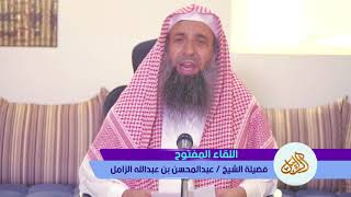 صورة حكم لبس الجوارب للمحرم